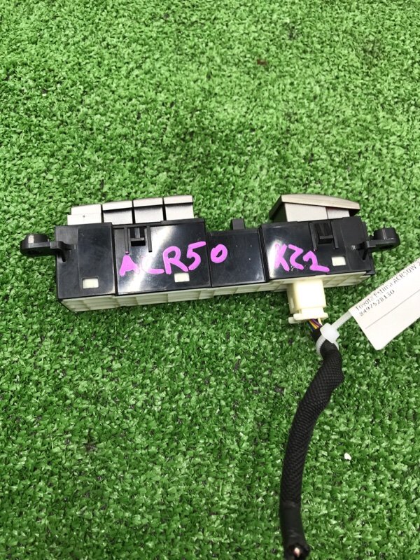 Кнопка аварийной сигнализации Toyota Estima 2008 ACR50W