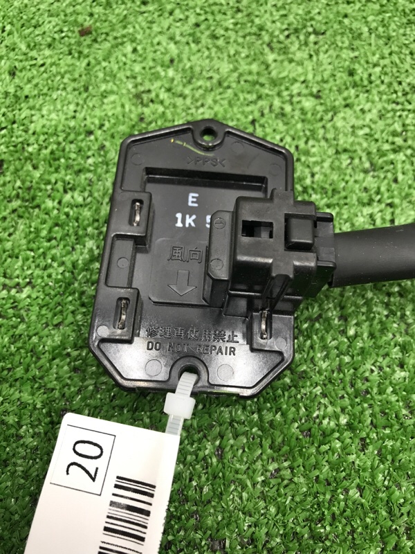 Резистор вентилятора печки Toyota Estima 2008 ACR50W