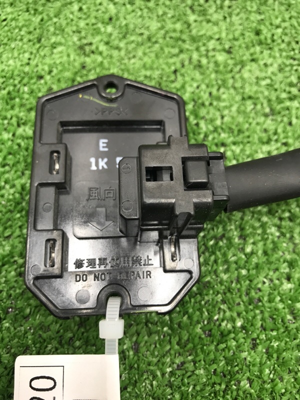 Резистор вентилятора печки Toyota Estima 2008 ACR50W