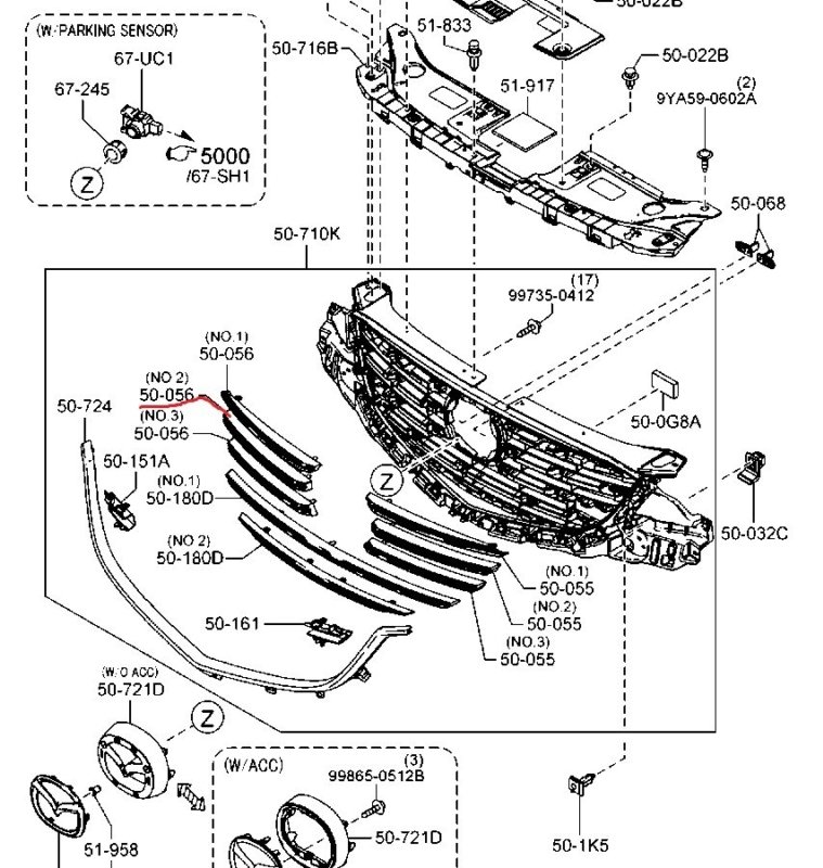 Накладка решетки радиатора