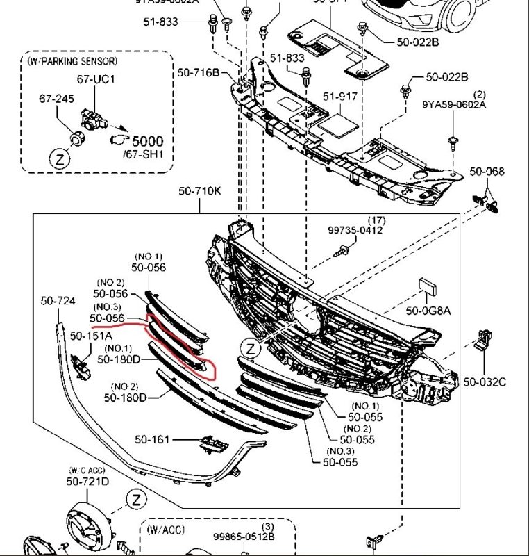 Накладка решетки радиатора