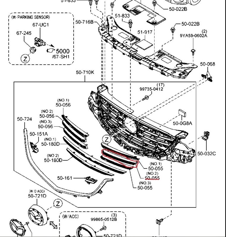 Накладка решетки радиатора