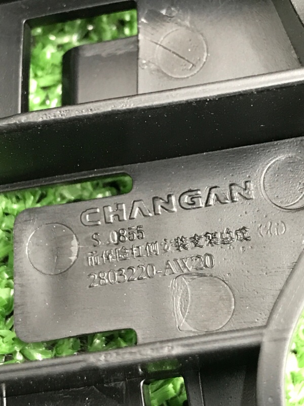 Кронштейн бампера