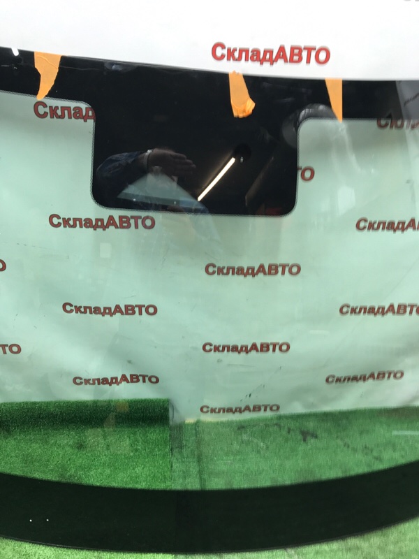 Стекло лобовое