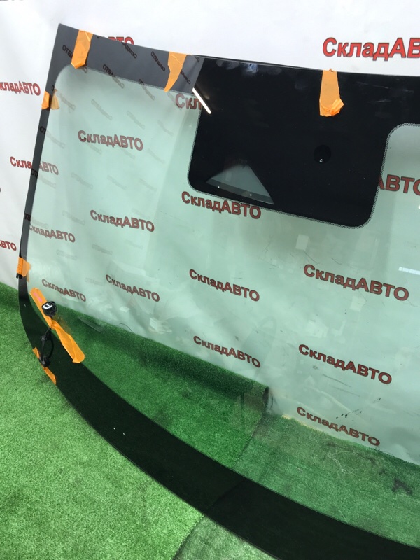 Стекло лобовое