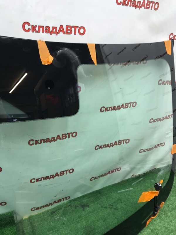 Стекло лобовое