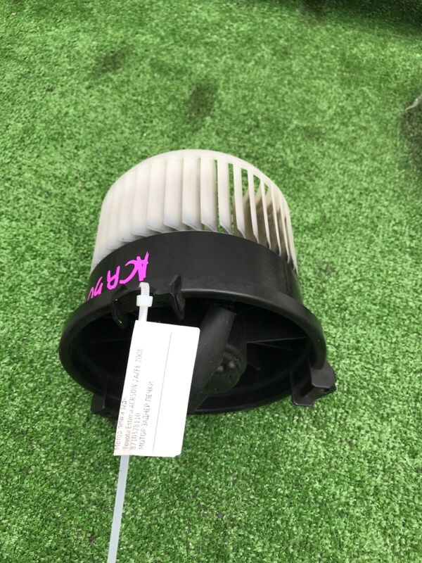 Мотор печки Toyota Estima 2008 ACR50W