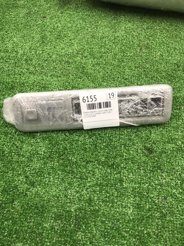 Плафон подсветки салона Toyota Estima 2003 ACR40W