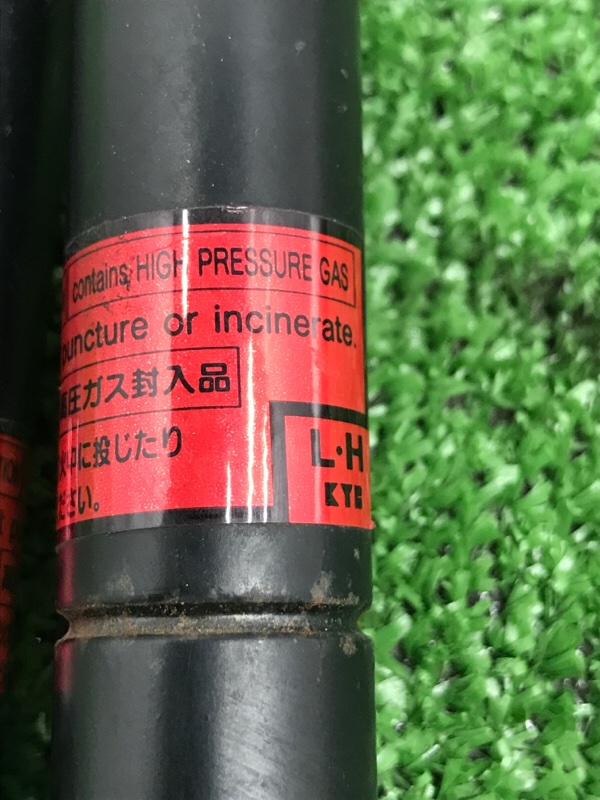 Газовый упор крышки багажника Toyota Estima 2003 ACR40W