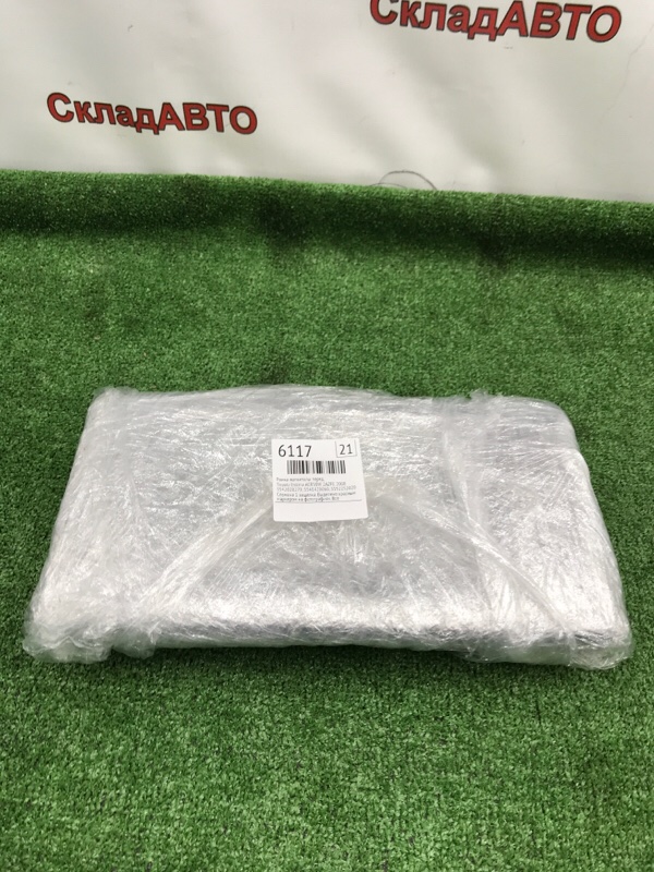 Рамка магнитолы Toyota Estima 2008 ACR50W