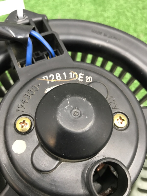 Мотор печки Toyota Estima 2003 ACR40W