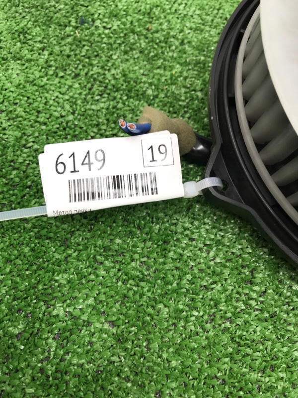 Мотор печки Toyota Estima 2003 ACR40W