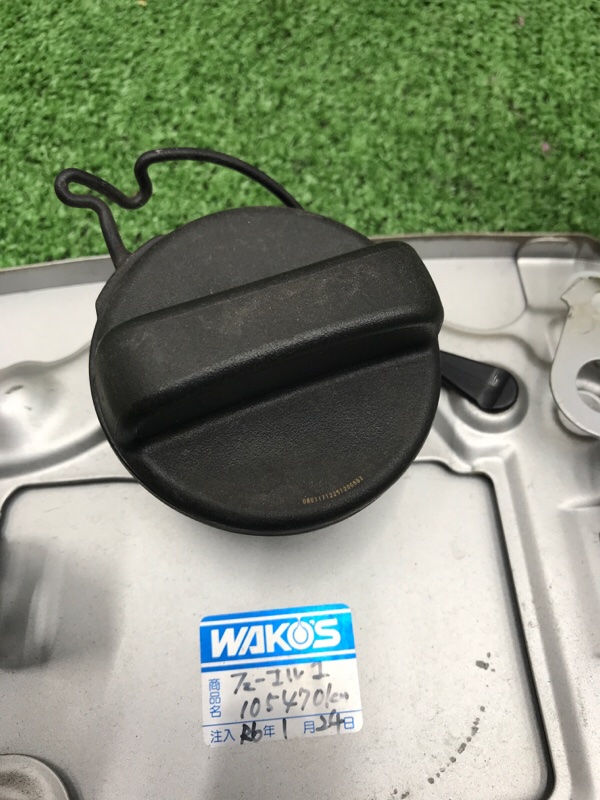 Лючок бензобака Toyota Estima 2008 ACR50W