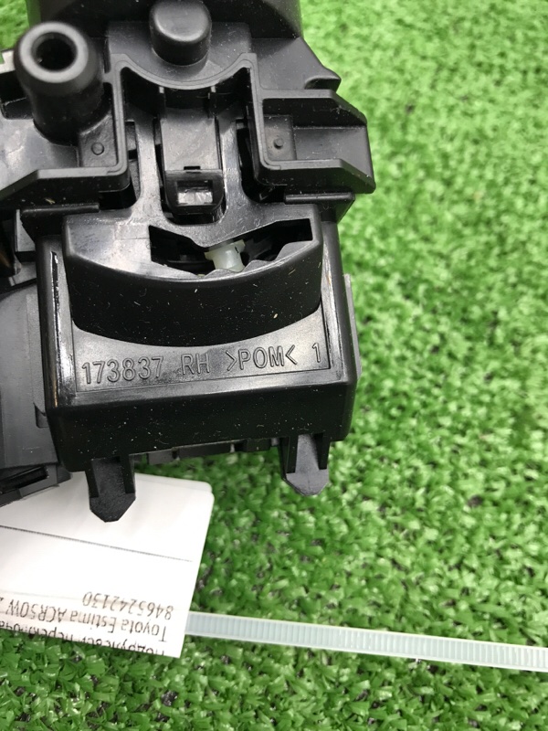 Подрулевой переключатель дворников Toyota Estima 2008 ACR50W