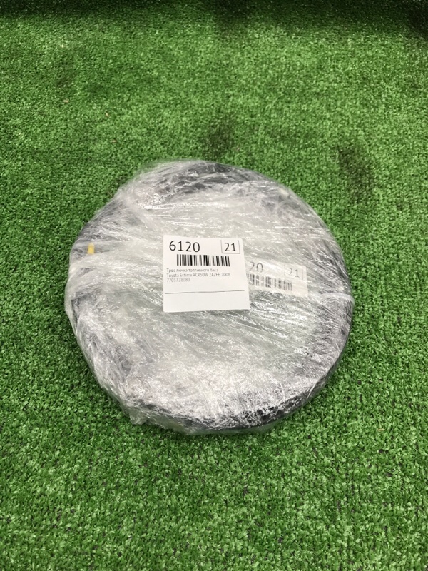 Трос лючка топливного бака Toyota Estima 2008 ACR50W