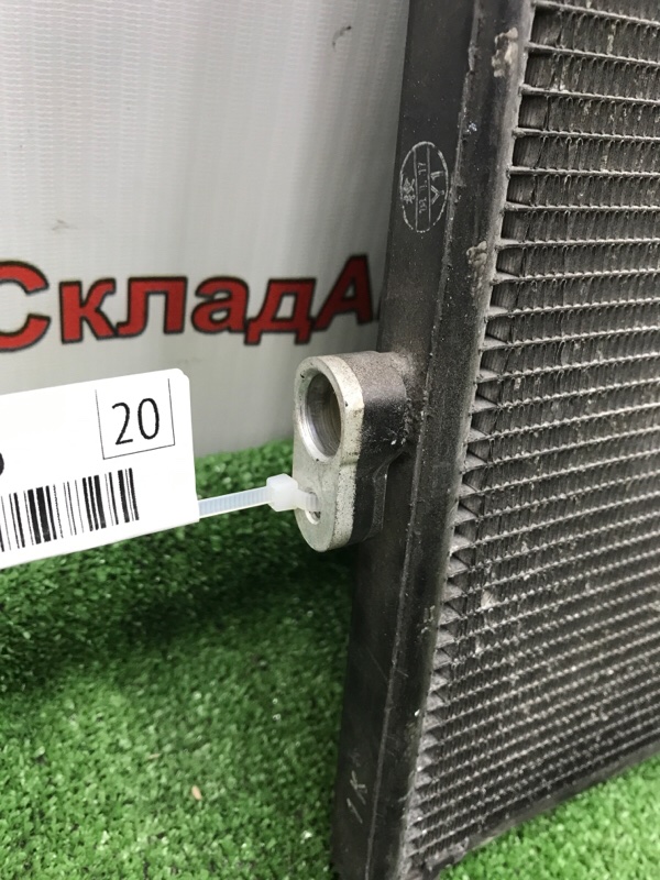 Радиатор кондиционера Toyota Estima 2008 ACR50W