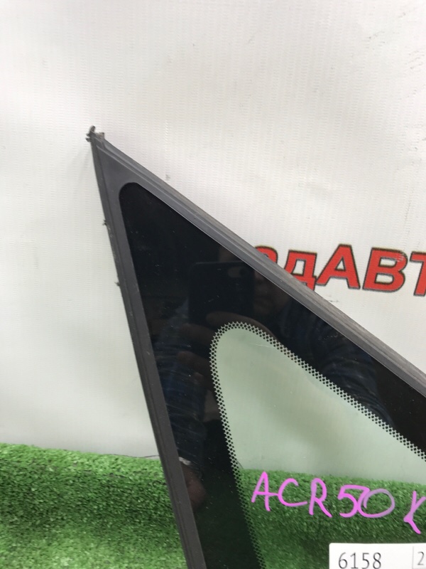 Стекло глухое Toyota Estima 2008 ACR50W
