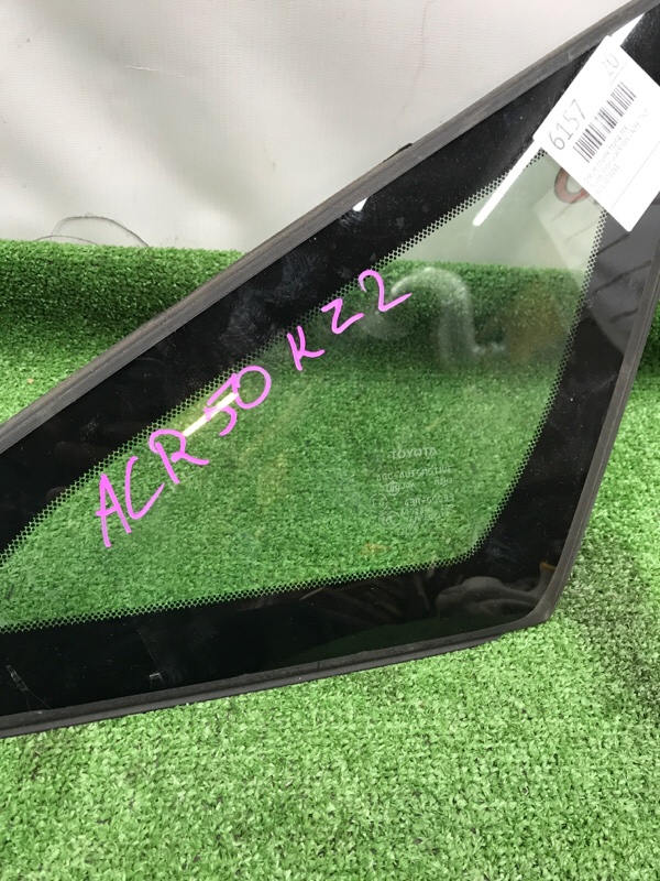 Стекло глухое Toyota Estima 2008 ACR50W