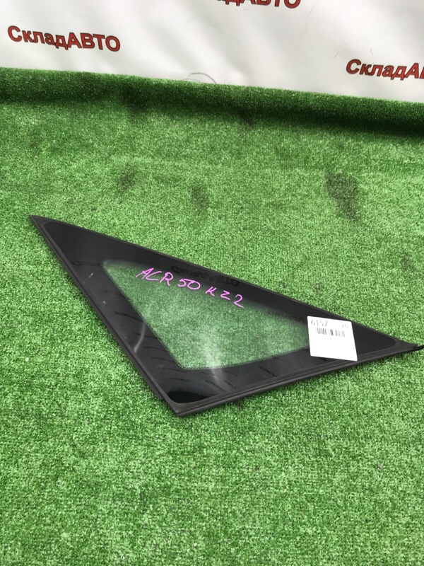 Стекло глухое Toyota Estima 2008 ACR50W