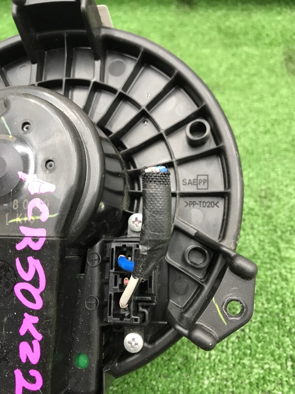 Мотор печки Toyota Estima 2008 ACR50W