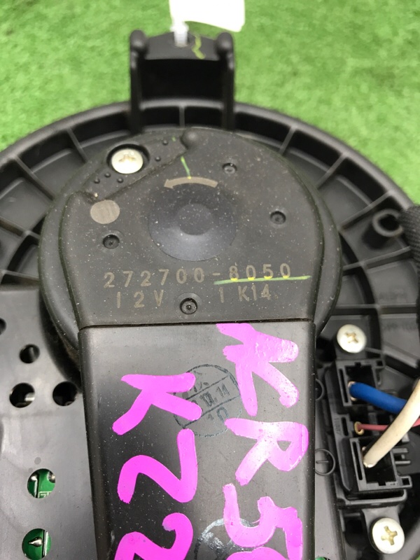 Мотор печки Toyota Estima 2008 ACR50W