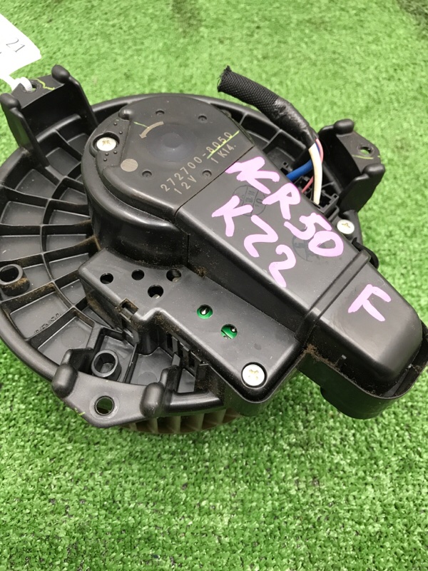 Мотор печки Toyota Estima 2008 ACR50W