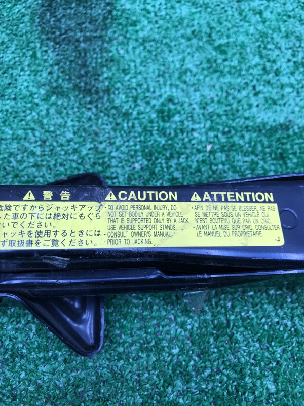 Домкрат Toyota Camry 2006 ACV40