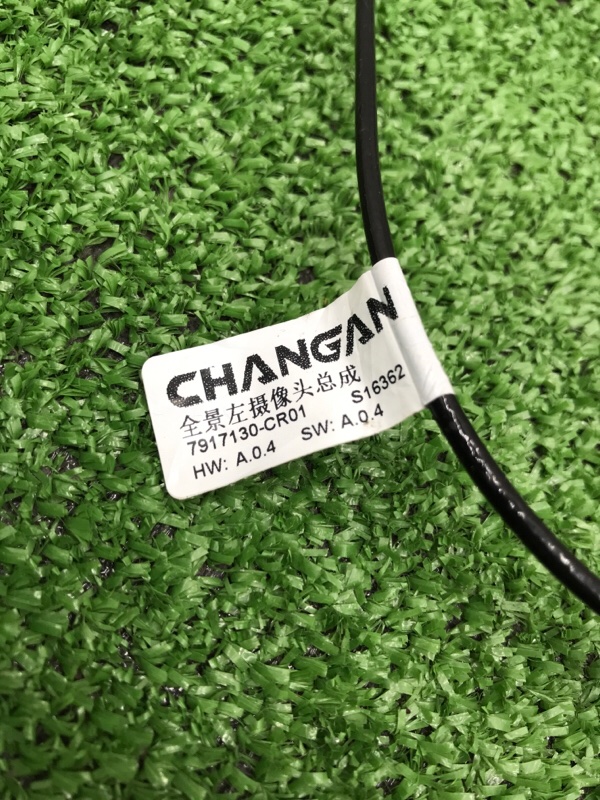 Камера зеркала