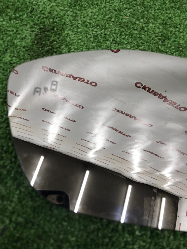 Зеркальный элемент