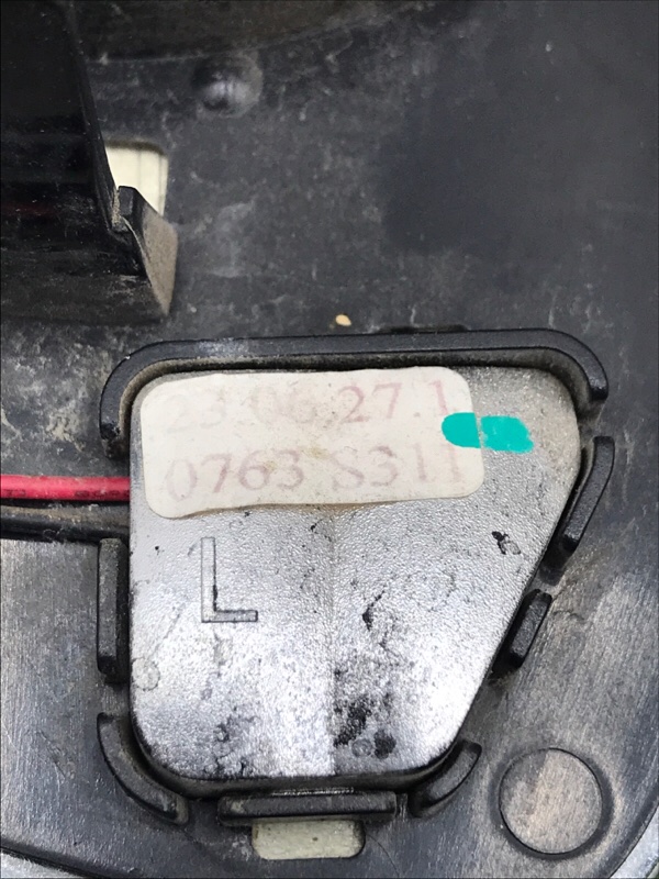 Зеркальный элемент