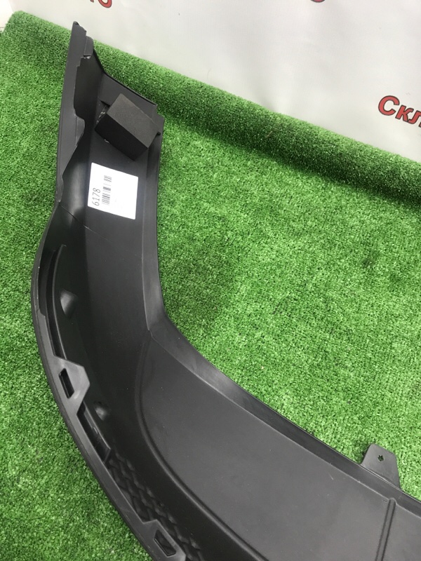 Губа бампера Ford Focus 3 2011-2015 HB