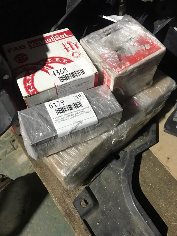 Комплект стояночного тормоза Toyota Estima 2003 ACR40W