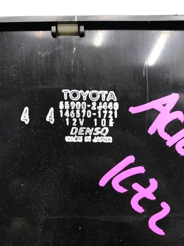 Блок управления климат-контролем Toyota Estima 2003 ACR40W