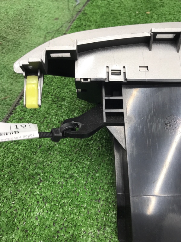 Блок управления климат-контролем Toyota Estima 2003 ACR40W