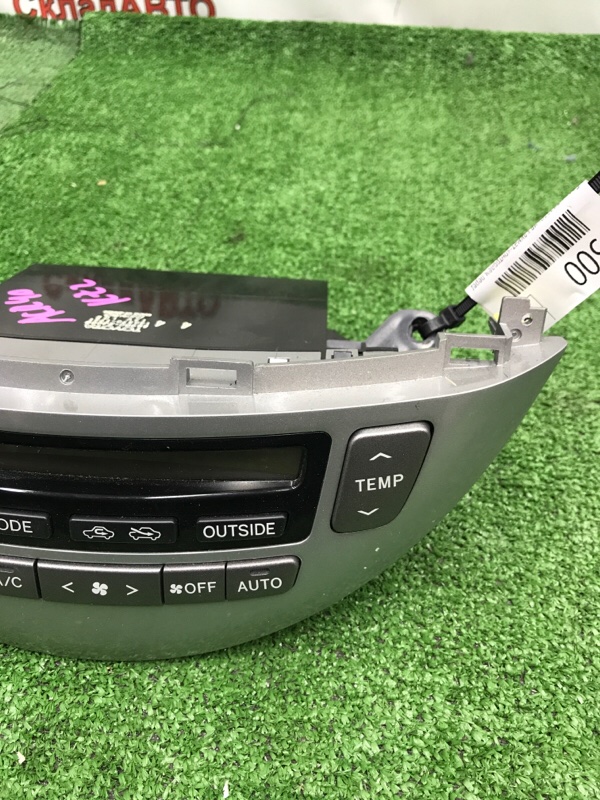 Блок управления климат-контролем Toyota Estima 2003 ACR40W