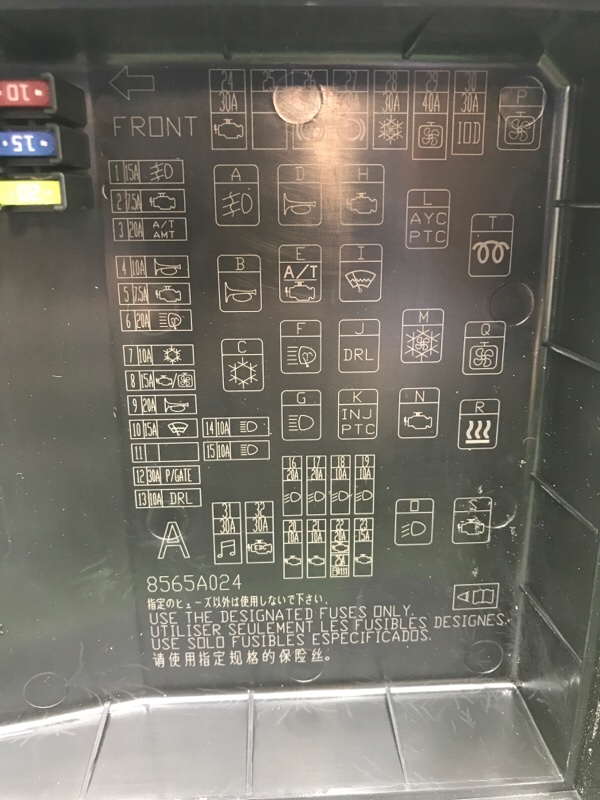 Блок предохранителей под капот MITSUBISHI OUTLANDER 2010 CW5W