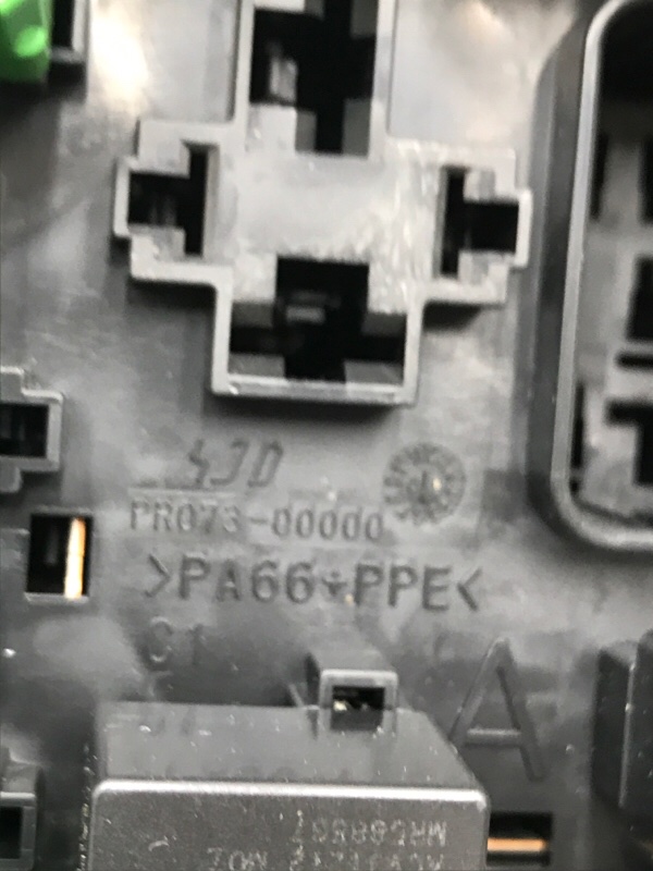 Блок предохранителей под капот MITSUBISHI OUTLANDER 2010 CW5W