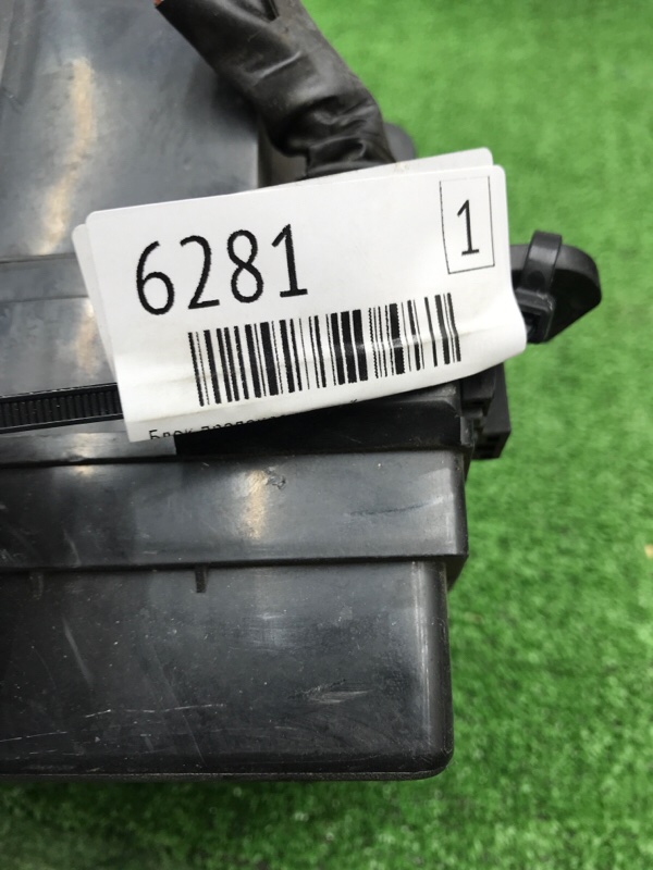 Блок предохранителей под капот MITSUBISHI OUTLANDER 2010 CW5W