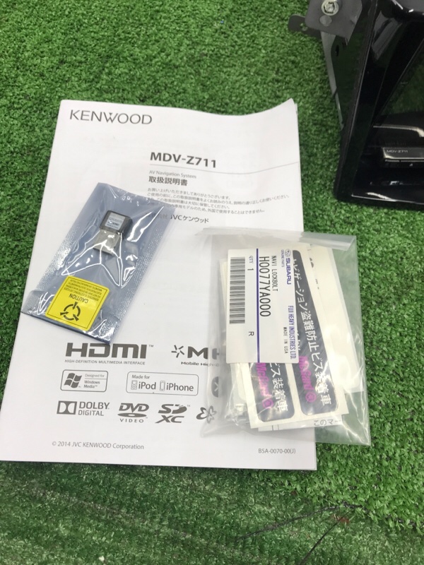 Магнитола Subaru Outback 2013 BRM