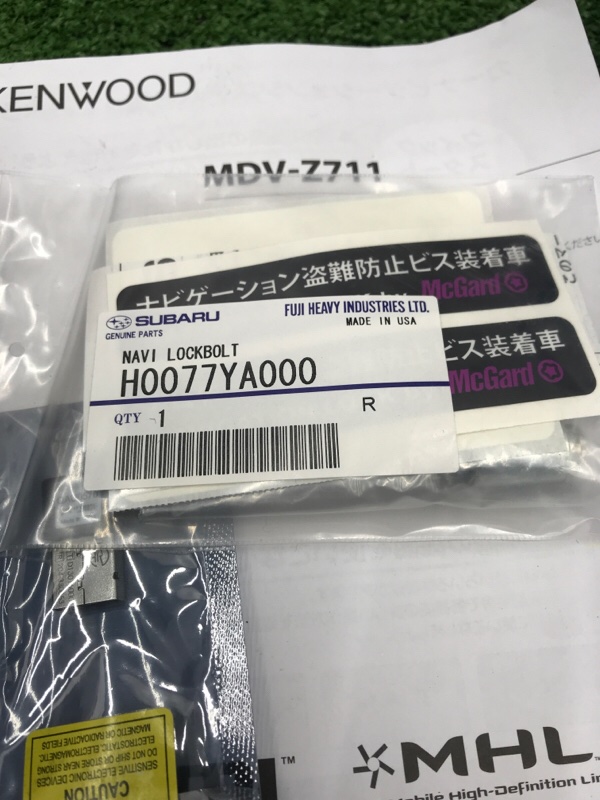 Магнитола Subaru Outback 2013 BRM