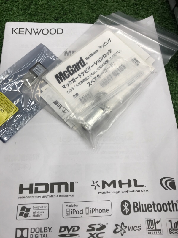 Магнитола Subaru Outback 2013 BRM