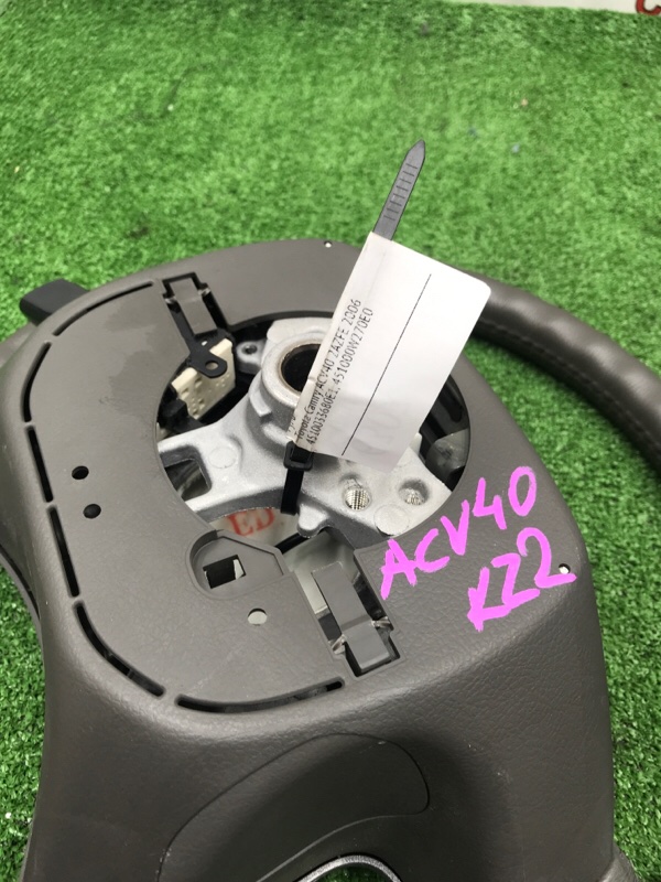 Руль Toyota Camry 2006 ACV40