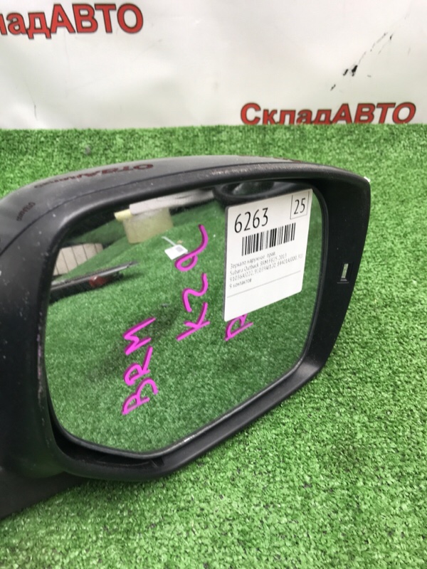 Зеркало наружное Subaru Outback 2013 BRM