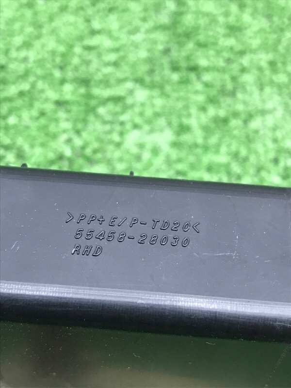 Консоль центральная Toyota Estima 2008 ACR50W