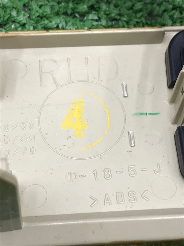 Консоль центральная Toyota Estima 2008 ACR50W