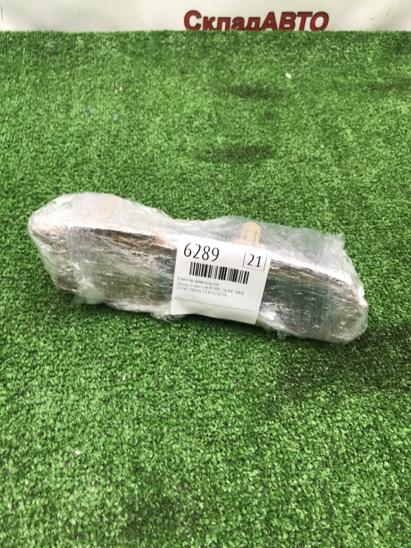 Консоль центральная Toyota Estima 2008 ACR50W