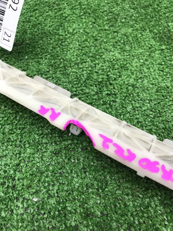 Кронштейн бампера Toyota Estima 2008 ACR50W