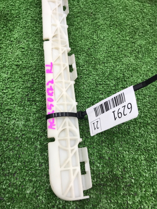 Кронштейн бампера Toyota Estima 2008 ACR50W