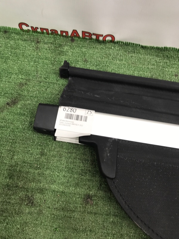 Шторка багажника Subaru Outback 2013 BRM