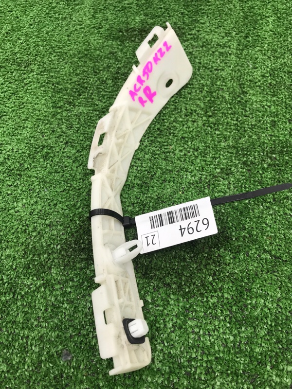 Кронштейн бампера Toyota Estima 2008 ACR50W